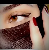 مروة خلف