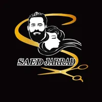 اكاديمية سائد جراد للتجميل