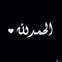 طارق سبوبه