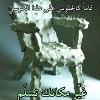 جي إم سي ‏انفوي ‏Denali ‏2007