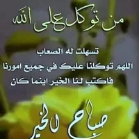 ابو سيف