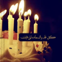 قصي الظهراوي