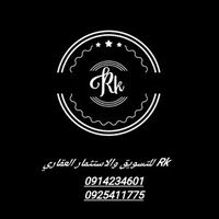 RK Group للتسويق والاستثمار العقاري