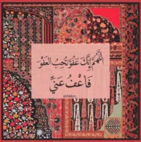 جي إم سي ‏تيرين ‏SLT ‏2022