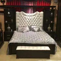 مفروشات الريان