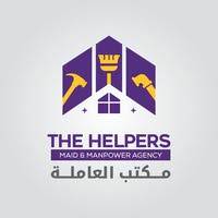 The Helpers Manpower.