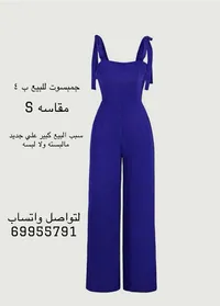 جمبسوت وفساتين بسعر رمزي - 228542038 | السوق المفتوح