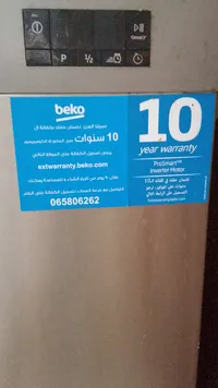 Beko Dishwashers for Sale in Amman - Portable Dishwasher : Integrated :  Best Prices | OpenSooq