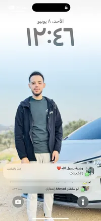 ابراهيم  عباس