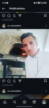 شمس الدين سعد