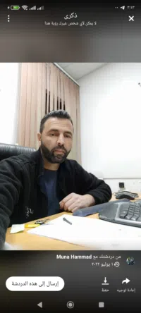 خالد 