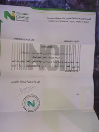 member16149763838