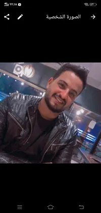 الحارث