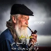 dabl trrrb