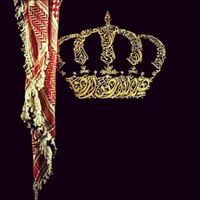 Yanal Abushawish alkurdi