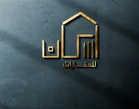 noor