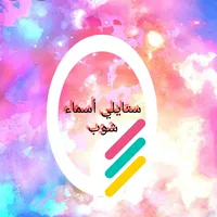 خالد  العبادي