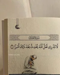 فادي