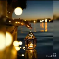 البرنس البرنس