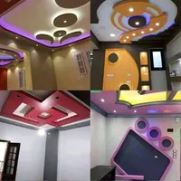 ابو عميرة لديكورات