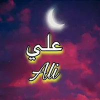 مازدا ‏323 ‏2002