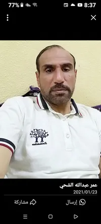 أبل ‏ايفون 11 برو ماكس ‏512 جيجابايت ‏فضي