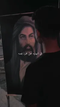 احمد البصراوي