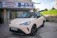 نيتا ‏V ‏Pro ‏2023