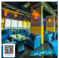 للبيع مطعم و مقهى [خلو]