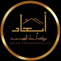 نيسان ‏التيما ‏SV ‏2023