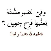 Kاااااااا ااااااااااا