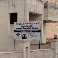 أوبو ‏فايند X6 برو ‏512 جيجابايت ‏أسود