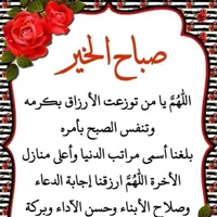 مهند الحوري