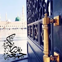 اا