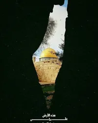 .ba abu