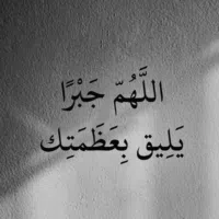 كيا ‏اوبتيما ‏Standard ‏2012