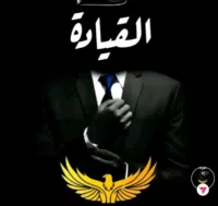 Adel Hicham