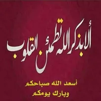 هواوي ‏نوفا 7i ‏128 جيجابايت ‏أزرق