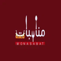 مروان العشيري