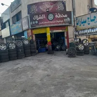 Tires and Alignment Mechanic -Amman