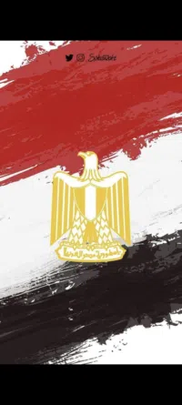 حسين