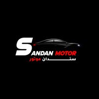 sandan motor 