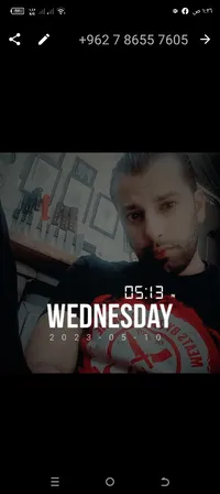 خليل احمد البلتاجي