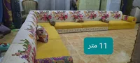 إشراف  عفيف