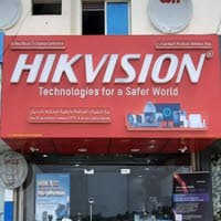 Hikvision distributor it's security
