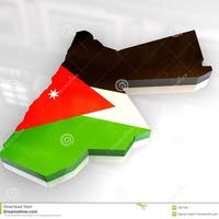 الاستثمار العقاري في الأردن