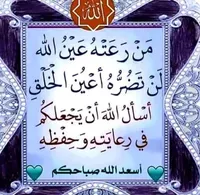 محمد  البراك