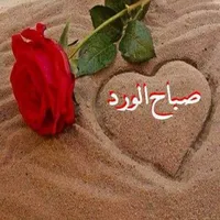 محمد