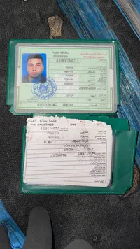 محمود شنابلي