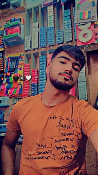 علي الحكيم